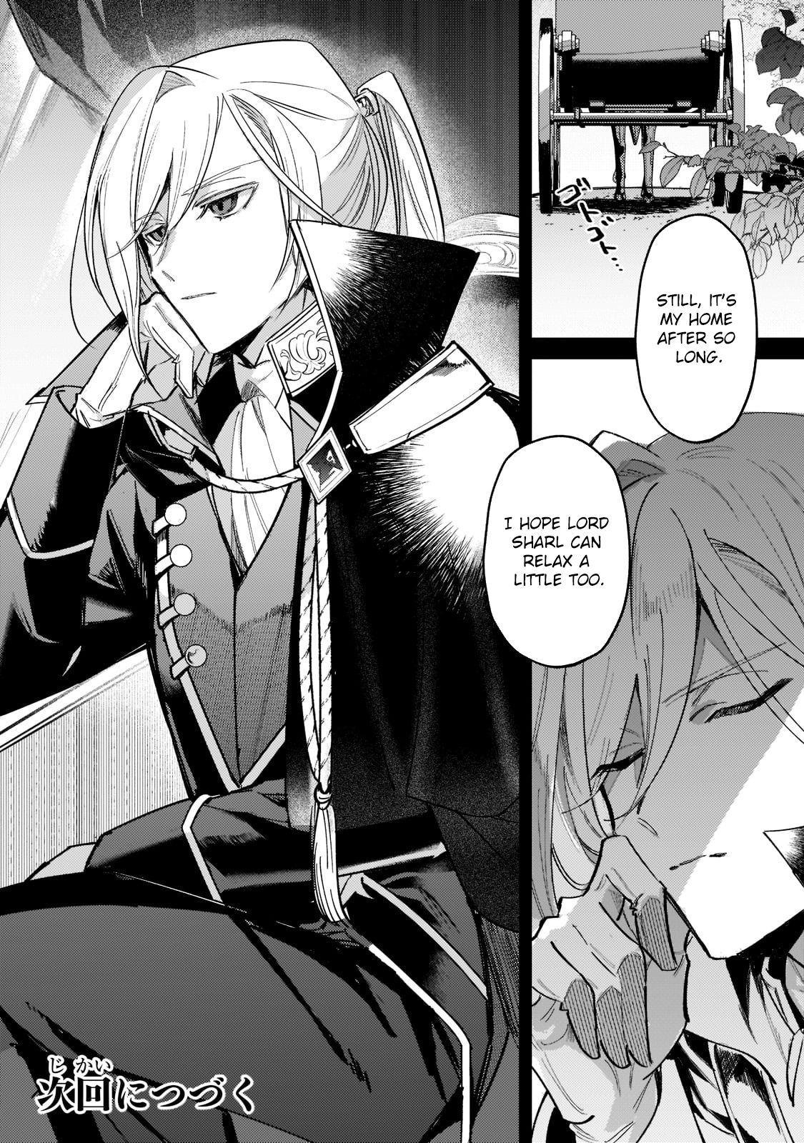 My Reincarnation Destination Was a Way-Too-Timid Countess. Chapter 1 - . Page 37